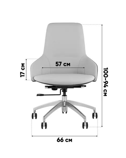 Кресло офисное TopChairs Soulo бежевый, серый