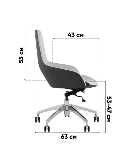 Кресло офисное TopChairs Soulo бежевый, серый