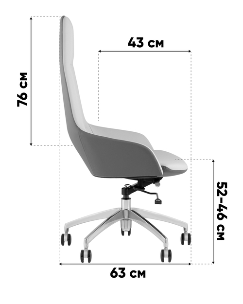 Кресло руководителя TopChairs Soulo светло-серый, коричневый