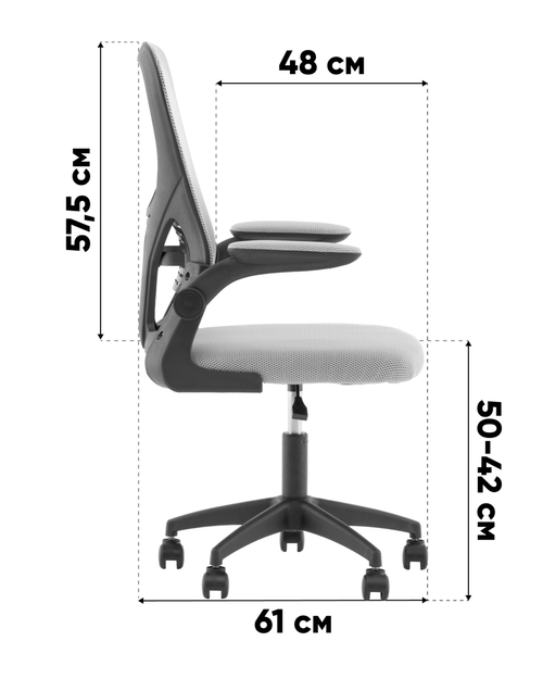 Кресло офисное TopChairs Core серый