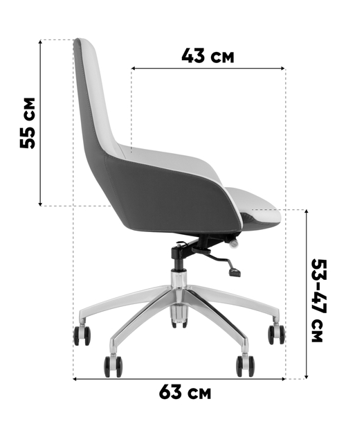 Кресло офисное TopChairs Soulo светло-серый, коричневый