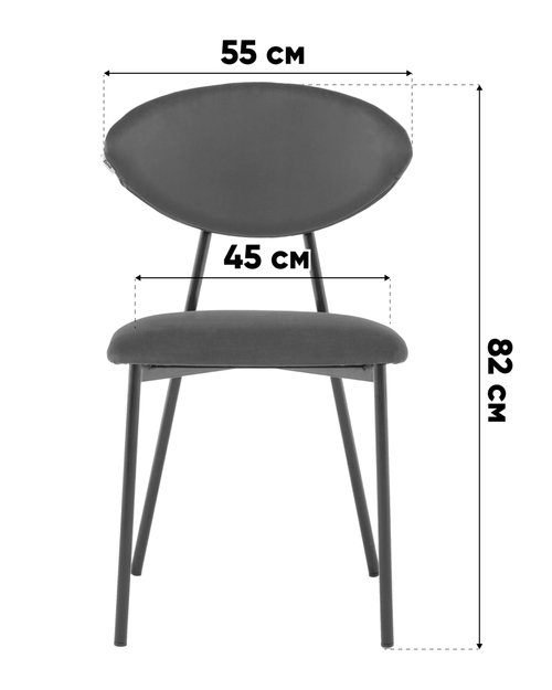 Стул обеденный Квинси велюр винный