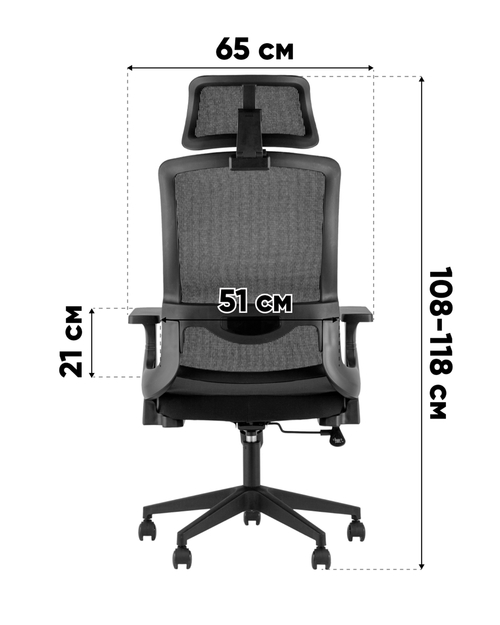 Кресло офисное TopChairs Vantage серый