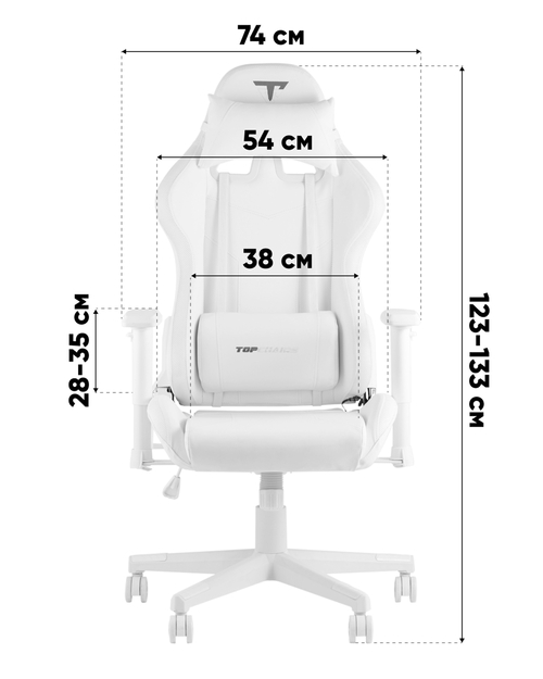 Кресло спортивное с подсветкой TopChairs GMM-080 белый