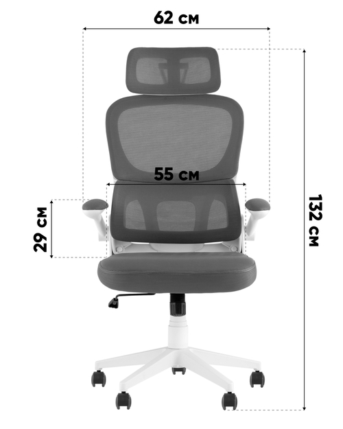 Кресло офисное TopChairs Airone Expert черный