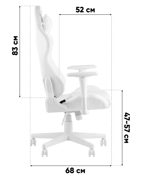 Кресло спортивное с подсветкой TopChairs GMM-080 белый на черной базе