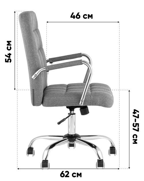 Кресло офисное TopChairs Comfo серый