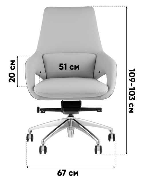 Кресло офисное TopChairs Reign бежевый
