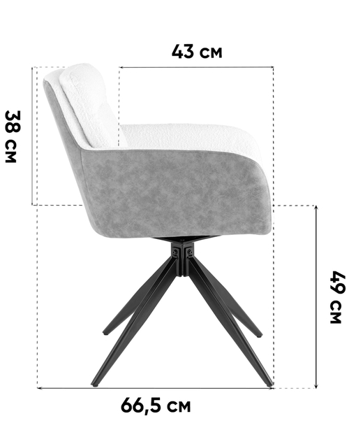 Стул обеденный Waldo молочный c бежевой экокожей