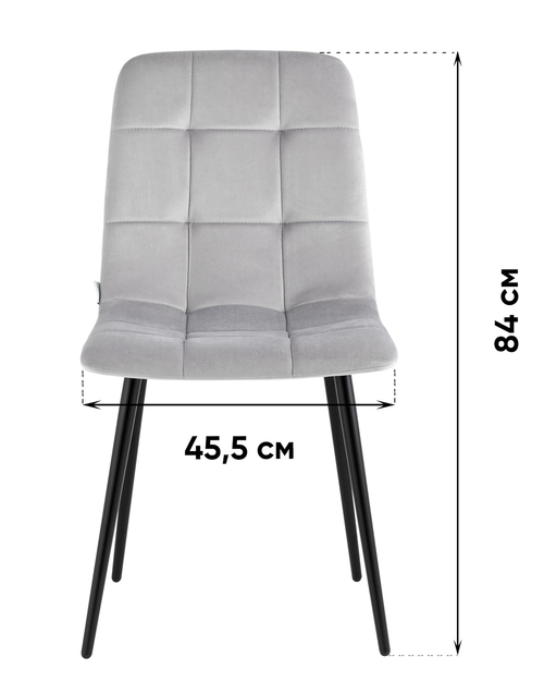 Стул Одди NEW велюр светло-серый