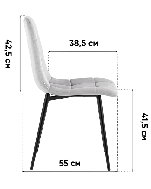 Стул Одди NEW велюр светло-серый