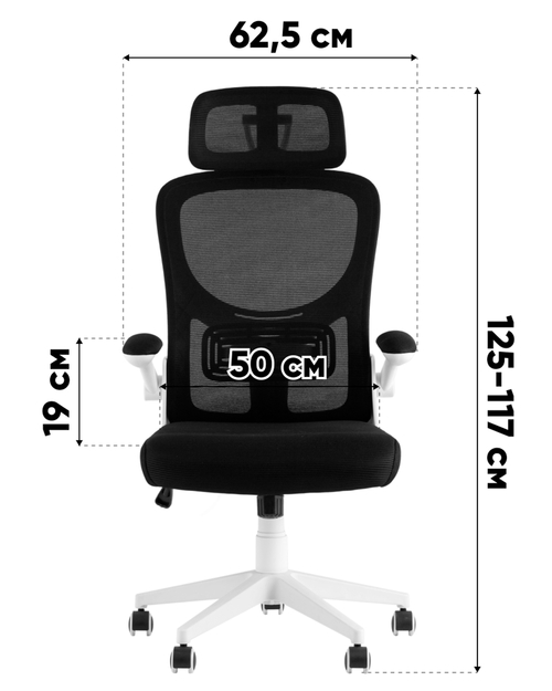 Кресло офисное TopChairs Airone бежевый ткань
