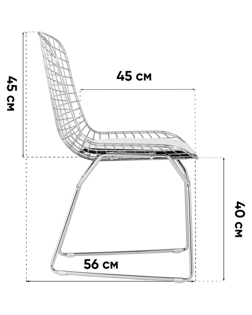Стул обеденный Bertoia хромированный с черной подушкой 2 шт