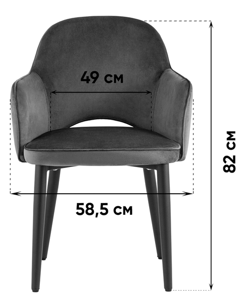 Стул Венера велюр кремовый ножки белые 2 шт