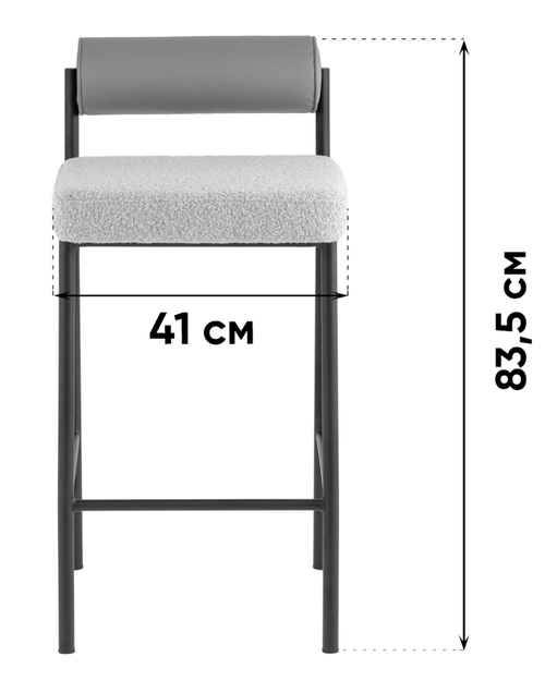 Стул полубарный Балла бежевый на металлических ножках