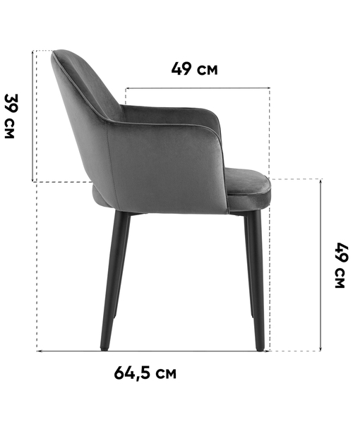 Стул Венера велюр кремовый ножки белые 2 шт