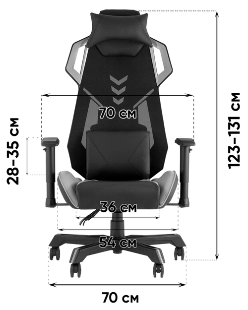 Кресло спортивное TopChairs Рэтчэт желтый с высокой спинкой
