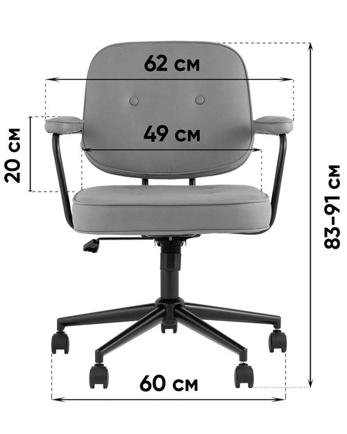 Кресло офисное Snoop коричневый