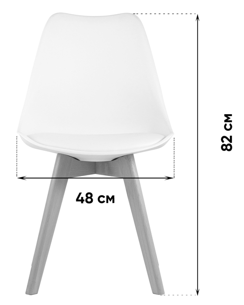 Стул FRANKFURT белый пластик ножки дерево