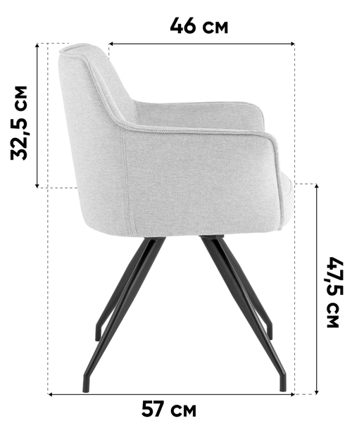 Стул обеденный Feston букле с экокожей слоновая кость