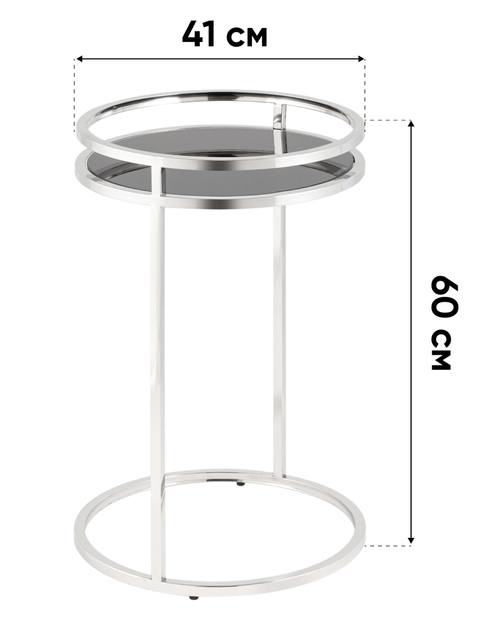 Журнальный столик Гестия 41*60 см серебро