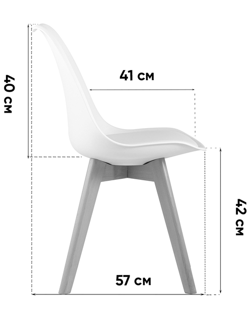 Стул FRANKFURT белый пластик ножки дерево