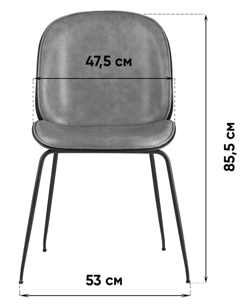 Стул Beetle PU бежевый 2 шт