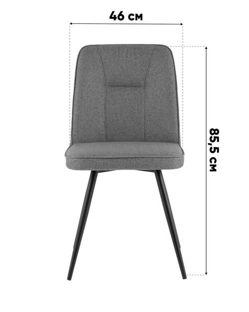 Стул Hedd велюр капучино