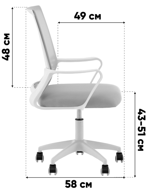 Кресло офисное TopChairs Simplex New серый