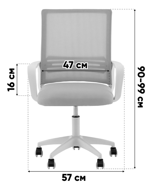 Кресло офисное TopChairs Simplex New серый