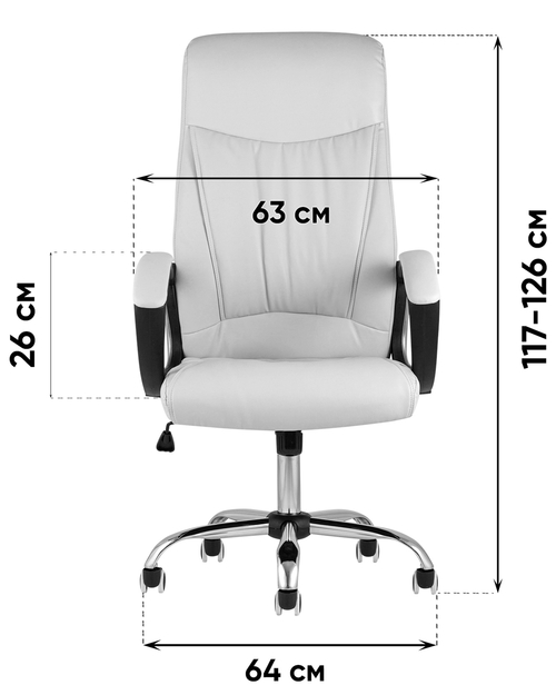 Кресло руководителя TopChairs Tower бежевое