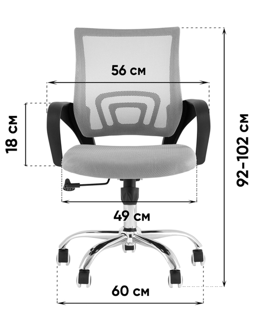 Кресло офисное TopChairs Simple New черный, набор 2 шт спинка сетка