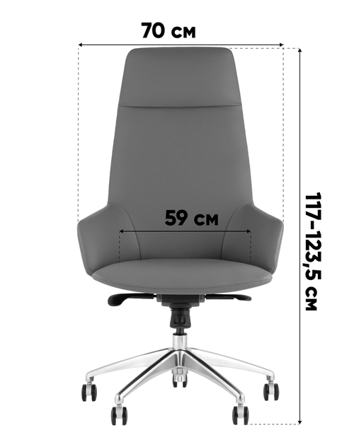 Кресло руководителя TopChairs Bow серый