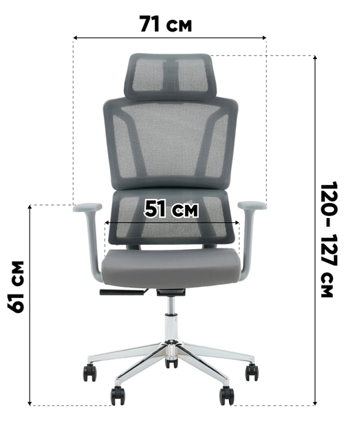 Кресло офисное TopChairs Forward черный