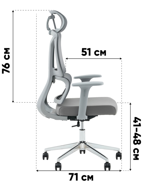 Кресло офисное TopChairs Forward черный