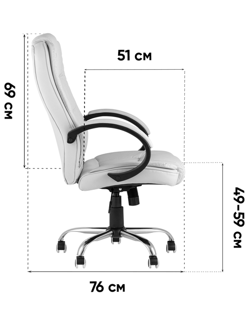 Кресло руководителя TopChairs Atlant бежевое