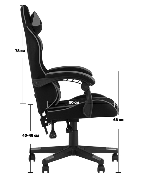 Кресло спортивное TopChairs Shadow черно-желтый