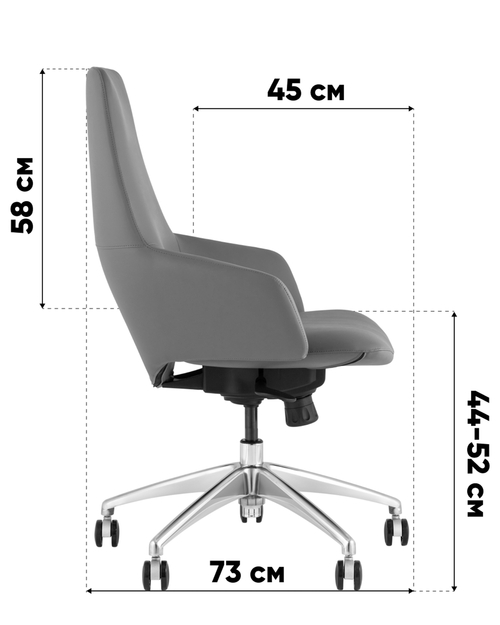 Кресло офисное TopChairs Bow серый