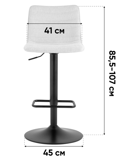 Стул барный Tyler светло-серый 2 шт.
