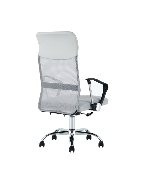 Кресло офисное TopChairs Benefit SN серое