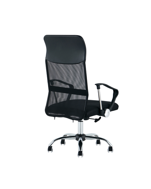 Кресло офисное TopChairs Benefit SN черное