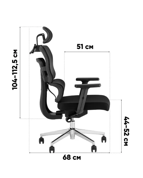 Кресло офисное TopChairs Techno серый