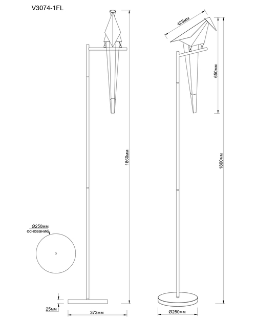Светодиодный торшер с птичкой Moderli V3074-1FL origami Birds 1*LED*6W