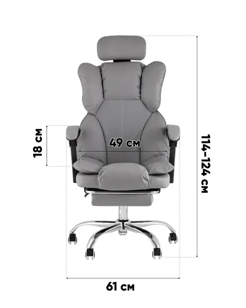 Кресло руководителя TopChairs Siento черный