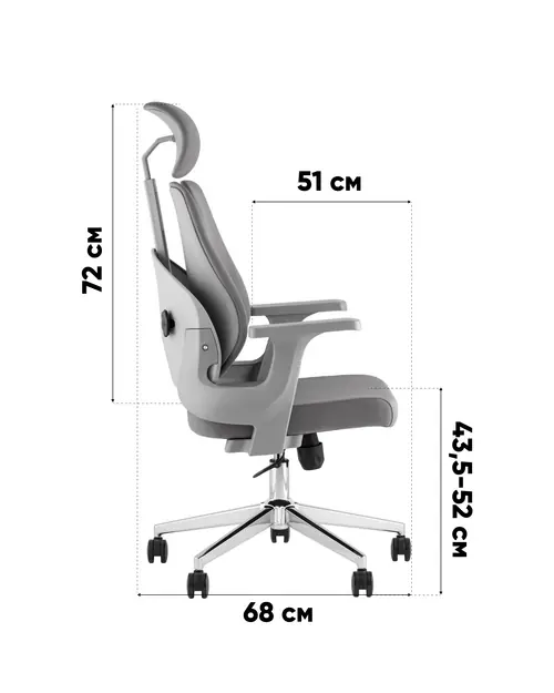 Кресло офисное TopChairs Kineo черный