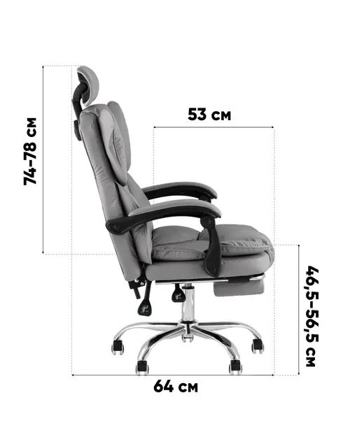 Кресло руководителя TopChairs Siento черный