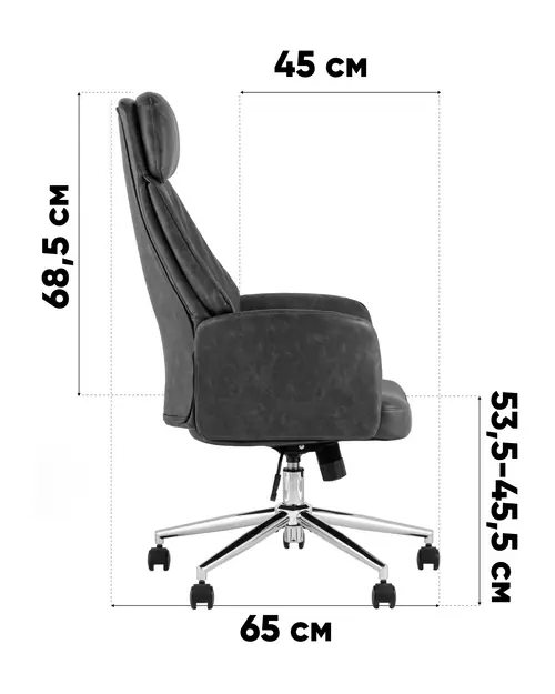 Кресло офисное TopChairs Neoma коричневый экокожа ткань