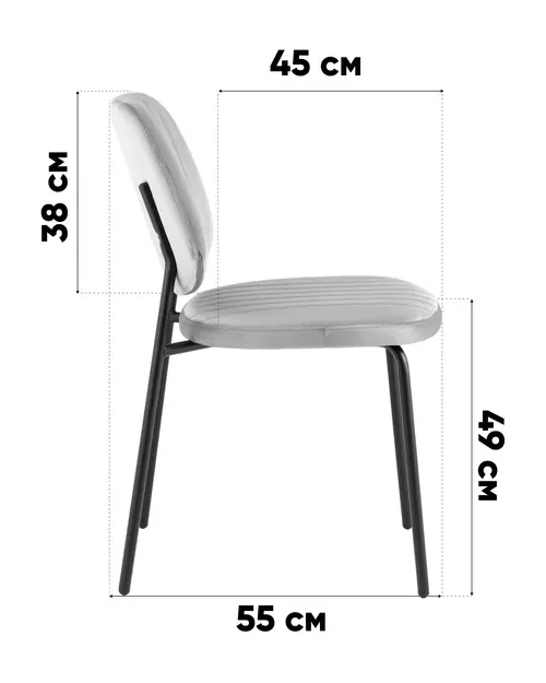 Стул обеденный Patrys бордовый шенилл 4 шт.