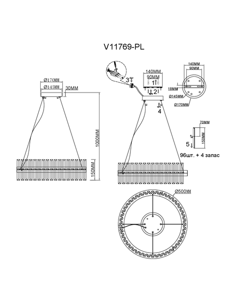 Люстра подвесная светодиодная Moderli V11769-PL Brilleta