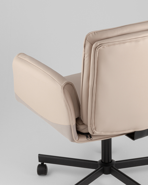 Кресло офисное TopChairs Foldo с откидными подлокотниками бежевое